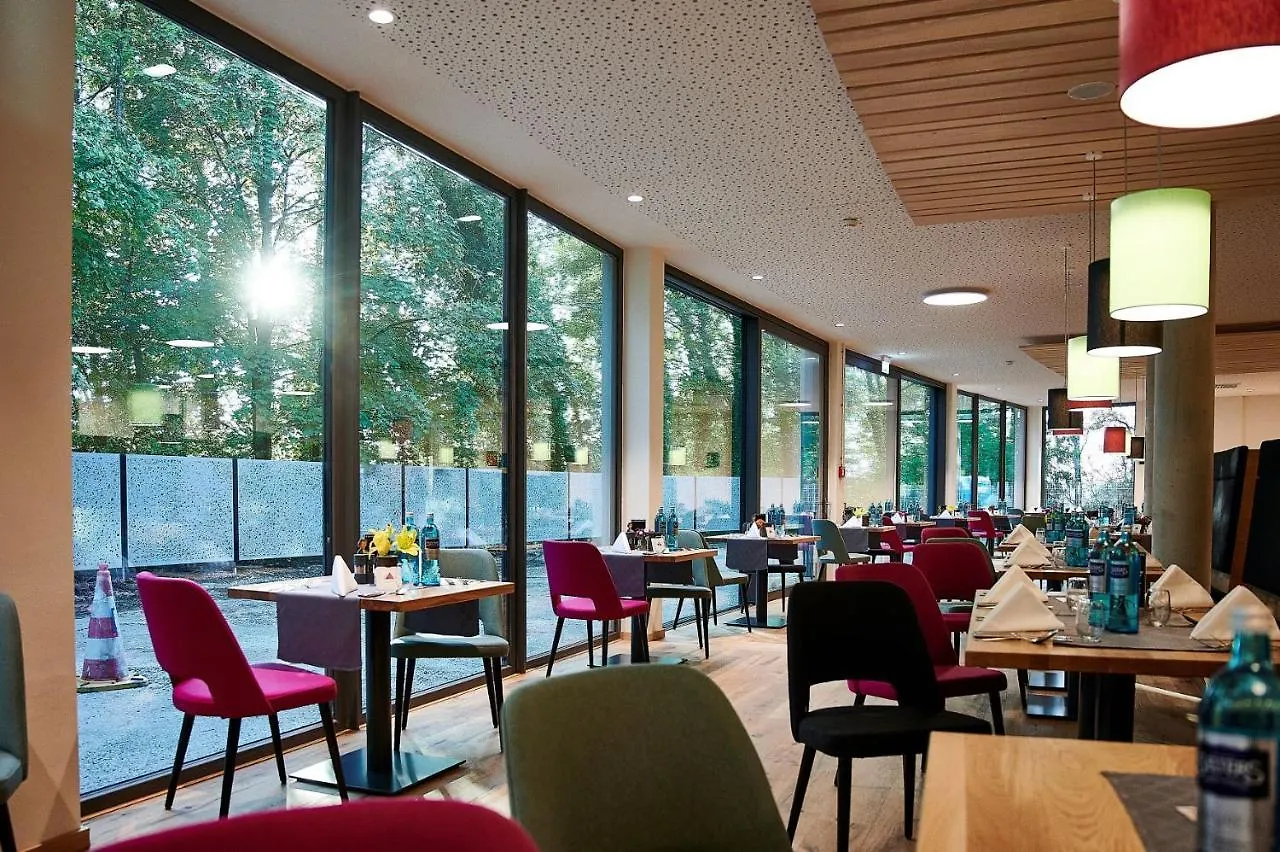 Soloplan City Resort Kempten 4*,  Germany